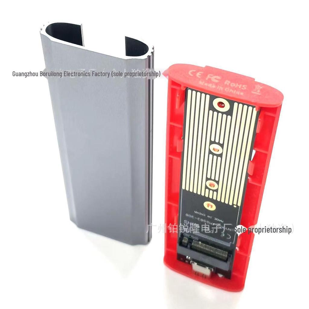 Tool-Free USB-C M.2 NVME SSD Enclosure