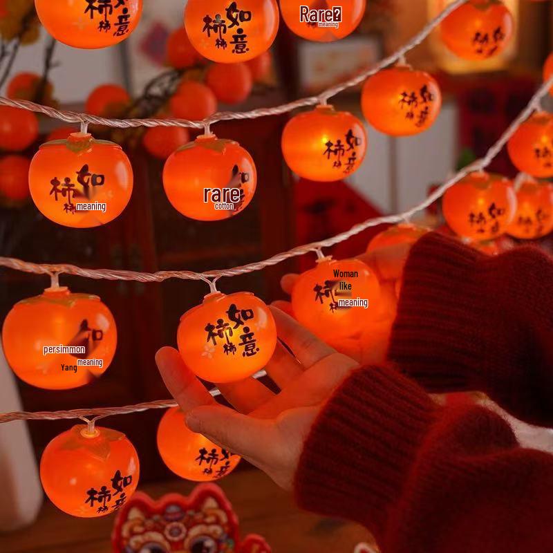 Solar Red Lantern String Lights - Festive Outdoor Decoration 1.5m 10 lights battery constant