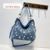 Sacs Été Femmes Sacs Femmes Une Épaule Bandoulière Sacs Seau Sacs en Jean Sacs Cabas