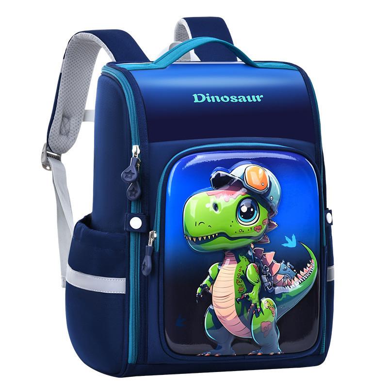 2023 New Children's Lightweight School Bag