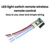 DC3V-18V 433MHz Mini Wireless Remote Control Switch Small On/Off Relay Module Easy Wiring for LED Light DIY Home Appliance