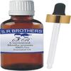 S.R. Brothers Cornmint (Mentha Arvensis L.)Essential Oil