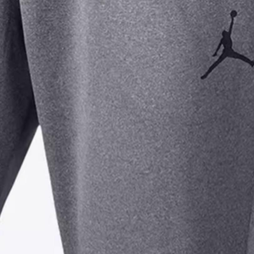 Jordan Logo Slim Casual Pants Men Bottoms Gray 861558-091