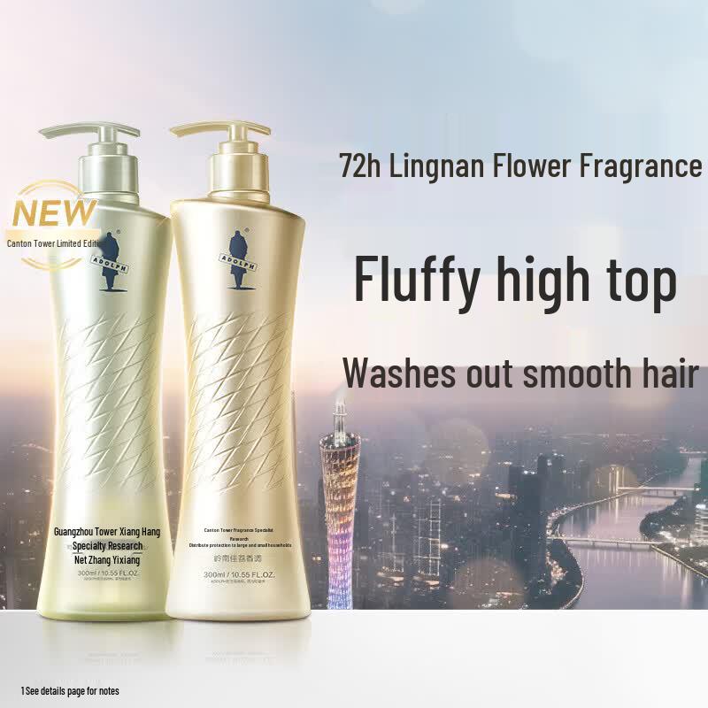 Adolph Xiaomanyao Oil Control & Volumizing Scented Shampoo