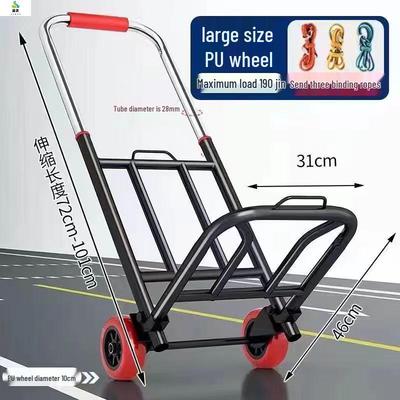 Jimei Folding Portable Hand Truck