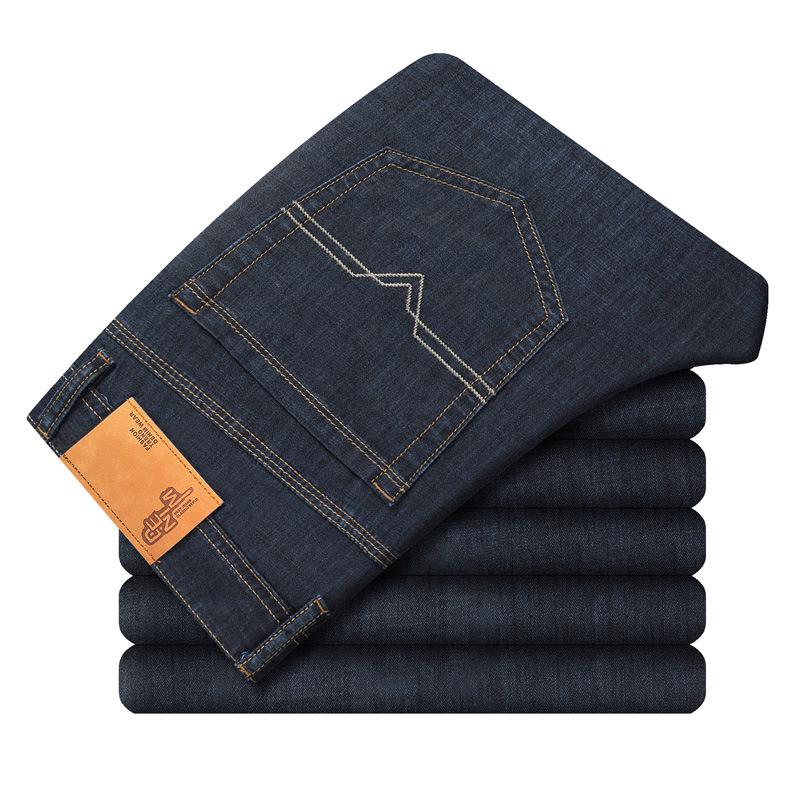 Men's Slim Fit Washed Denim Jeans - Stretch Straight Leg