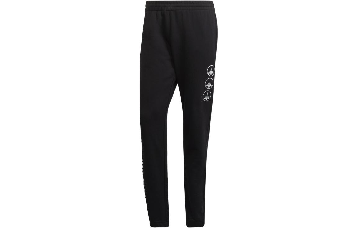 

Adidas Knitted Sweatpants Men s Black Moderate Cuffed Pants HF4899 XS