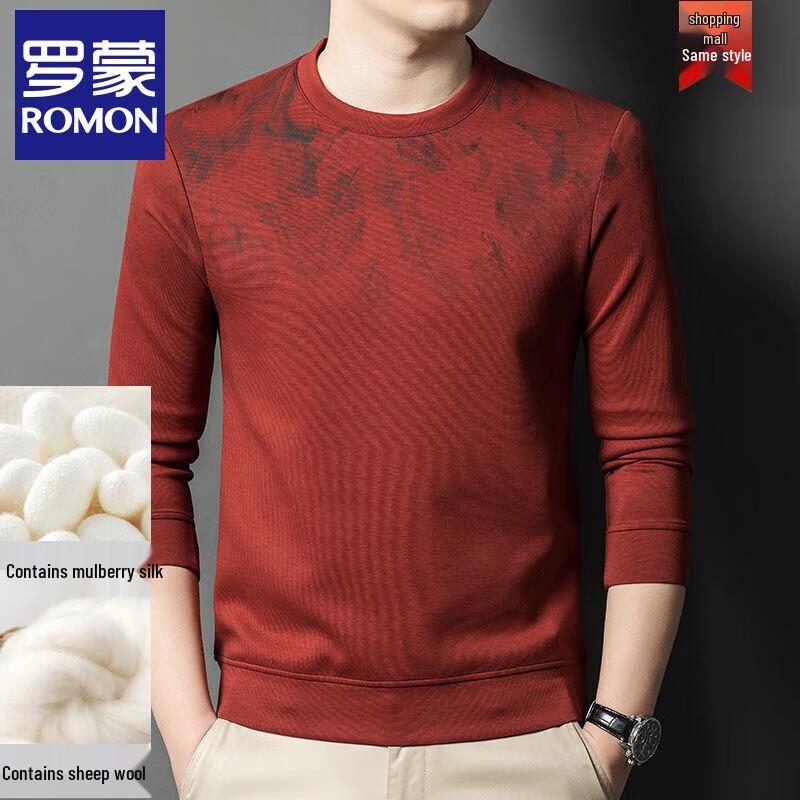 Romon Men's Anti-Wrinkle Long Sleeve Round Neck T-Shirt