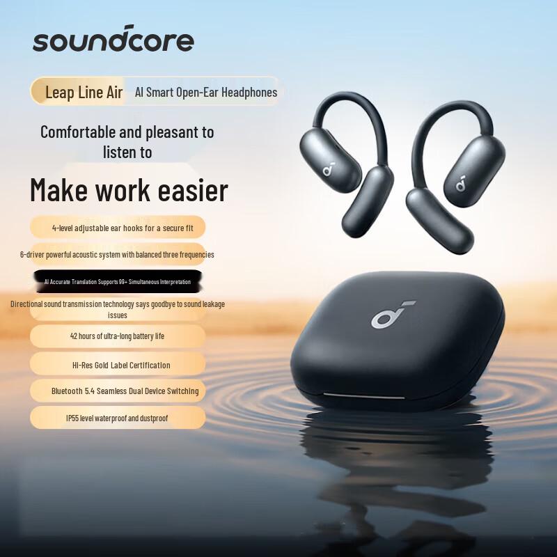 

Soundcore Aerofit Air Open-Ear AI Translation Sport Earphones