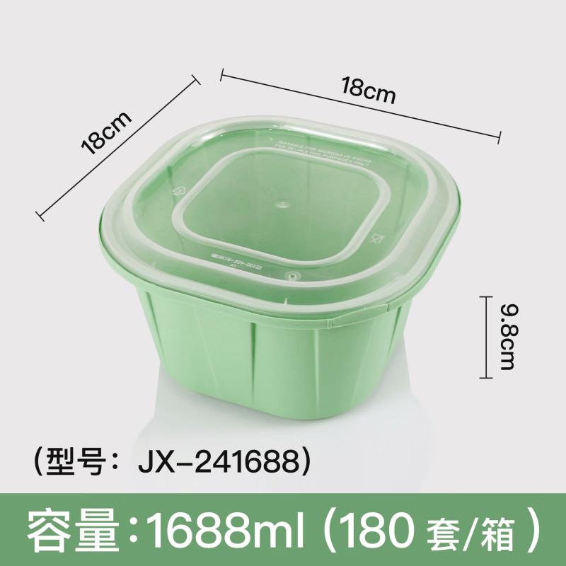 Handun Disposable Square Divided Food Container