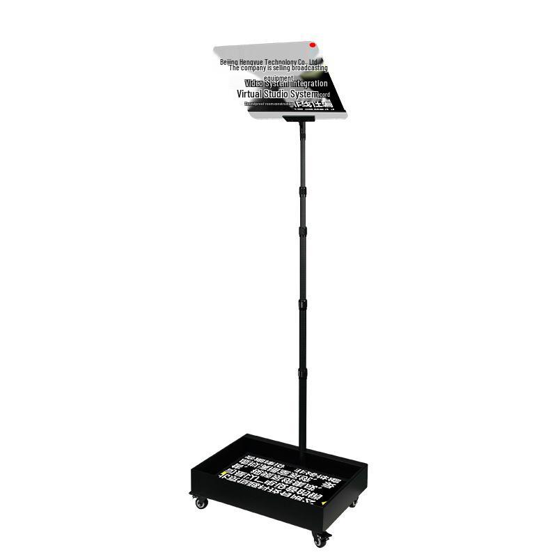 Sai Tian Ying G2380S High-Brightness Conference Teleprompter, 1000cd Screen for Venues