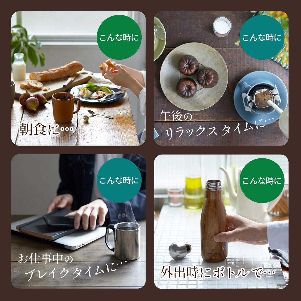 Takumi Drip Coffee Rich Blend 8 Bags X 3 Packs Bags (24 Total) [Bulk Purchase]