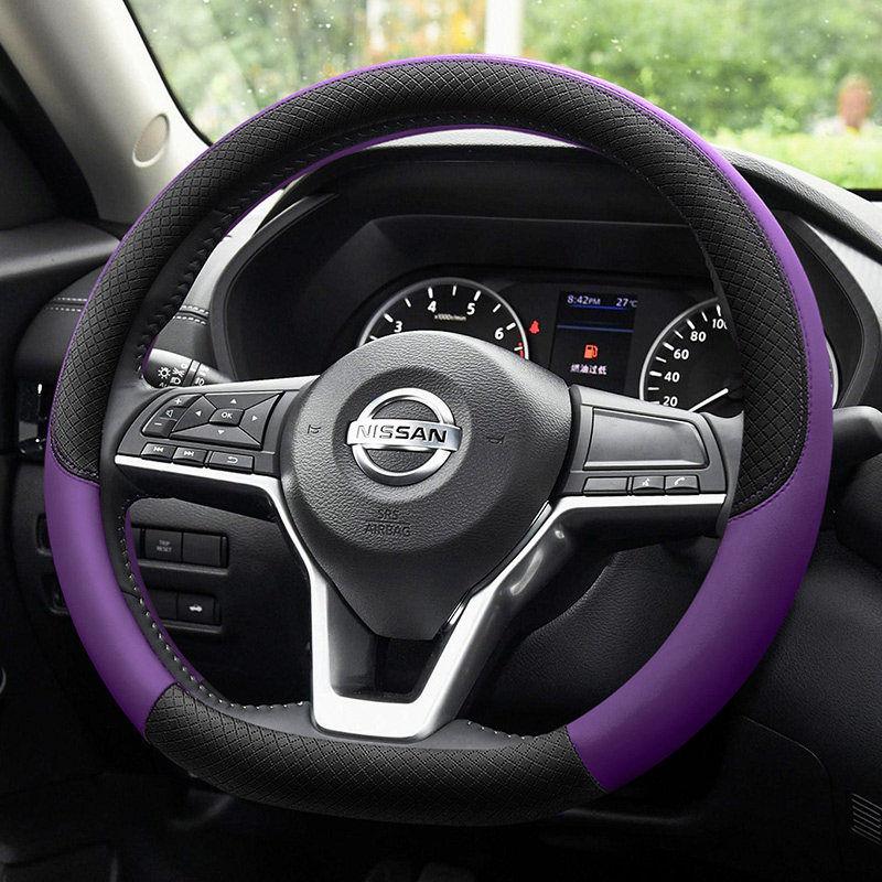 Steering Wheel Cover Is Suitable for Nissan Qashqai Xuanyi New Bluebird Teana X-TRAIL Sunshine Tiida Liwei Four-season Handle SS88