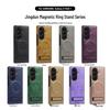 Samsung Z Fold7/Z Fold6 Magnetic Stand Crystal Shield Business Phone Case
