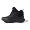 adidas Roam Wander Mid N Comodi Versatili Durevoli Caldi Aderenti Scarponcini da Trekking Alti Uomo Scarpe da Trekking Nere JS3429
