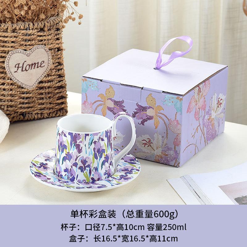 Керамический набор чашек для кофе  Ирис , изысканный подарок, премиальная чашка с блюдцем, кружка для послеобеденного чая, сувенир 250ML