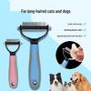 Special Offer: Double-Sided Pet Grooming Comb - Knot Opener for Cats