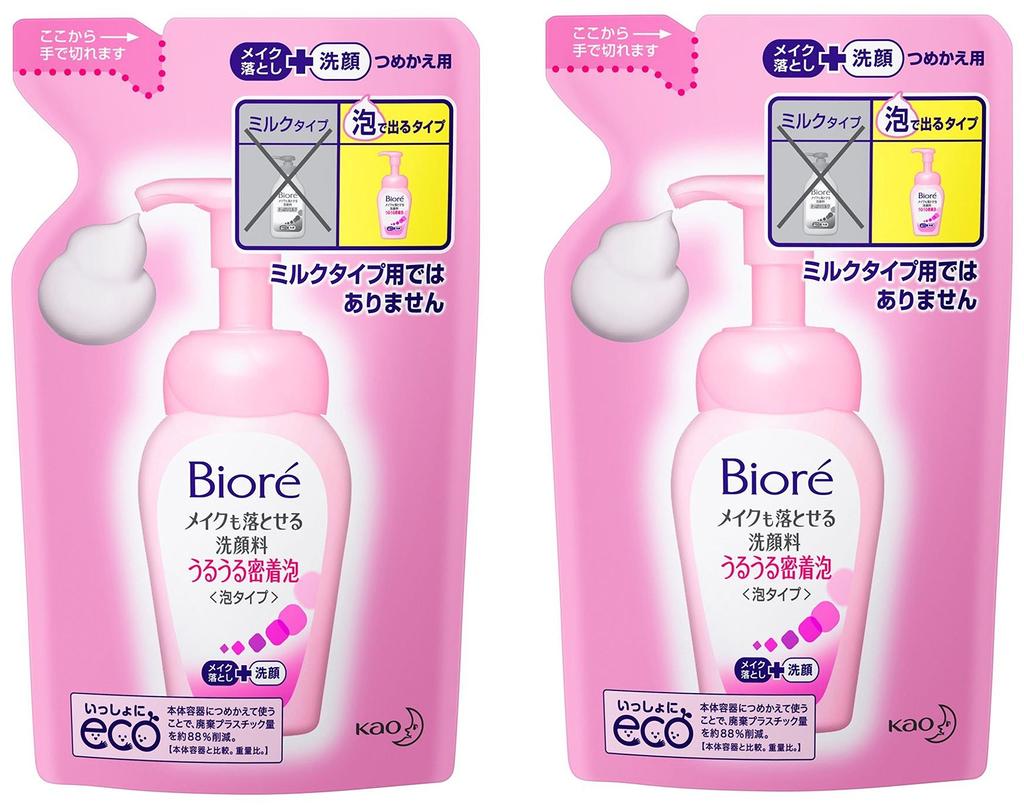 Kao Biore Makeup Remover Facial Cleanser Moisturizing Foam Refill X 2 Sets [Bulk Purchase]
