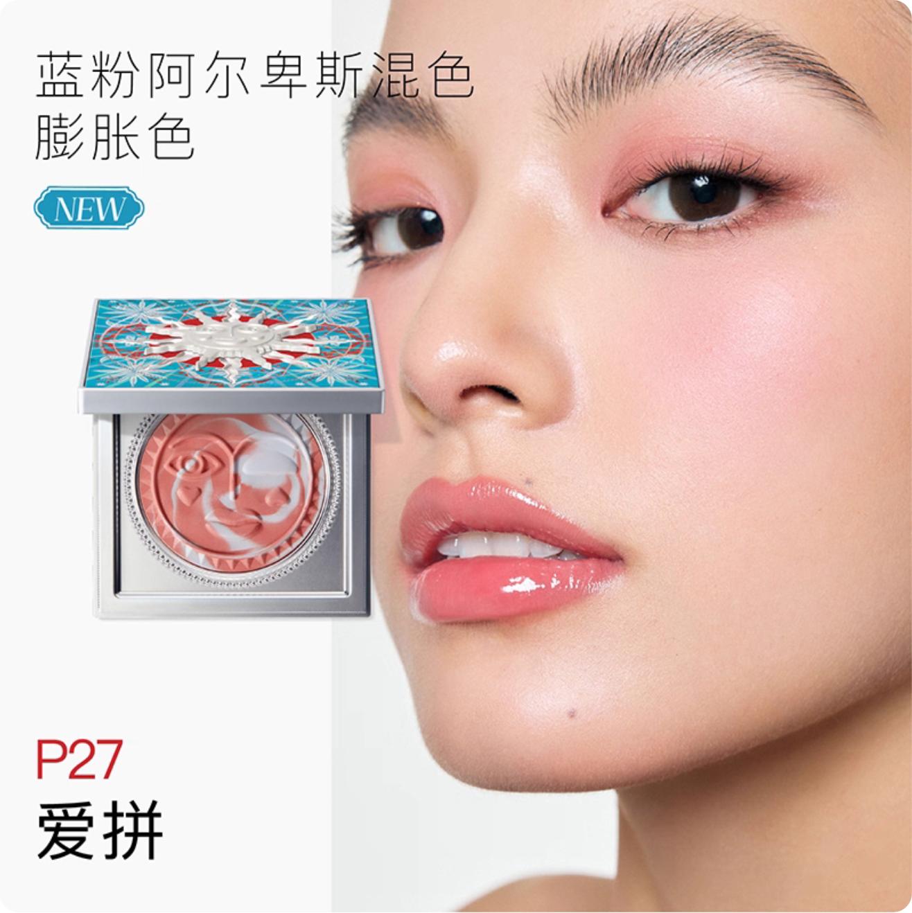 Girlcult Blush Nanyang Matte Glow Blush Layered Essence Glow Blends Vivid cheek Colors Natural Girl Cult Makeup Cosmetics