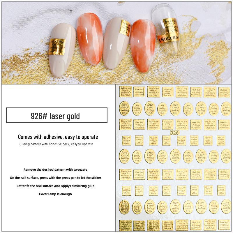 3D Gold Japanese Laser Nail Art Stickers with English Letters - Waterproof