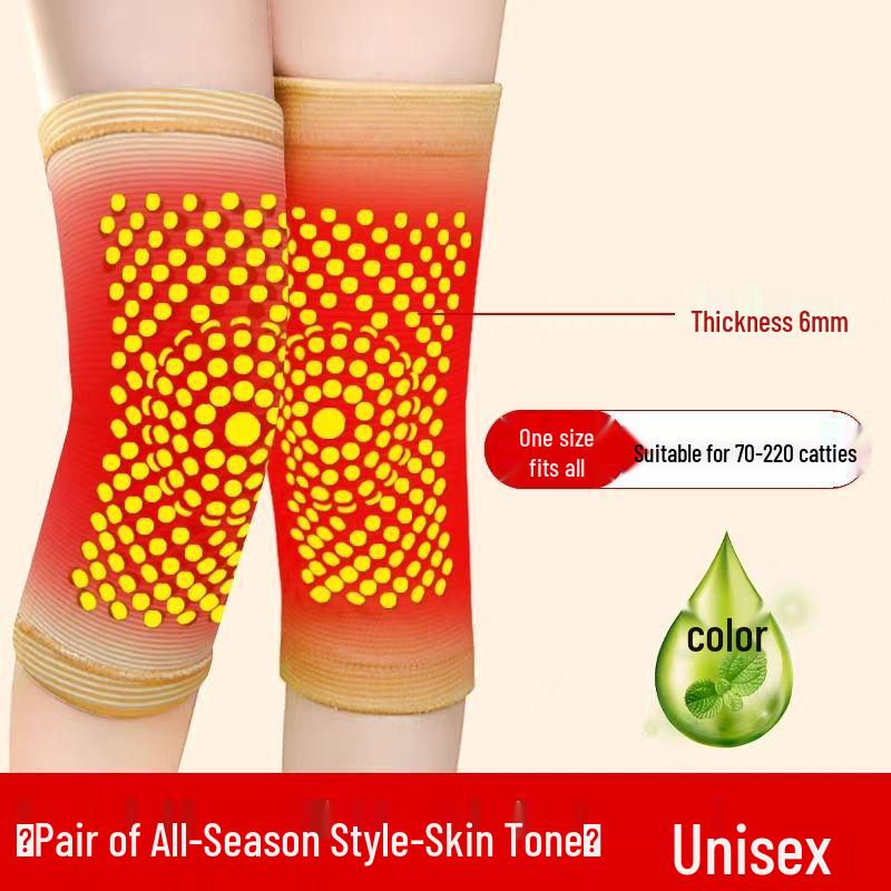 Mugwort Self-Heating Knee Pads for Men and Women - Joint Pain Relief & Cold Protection