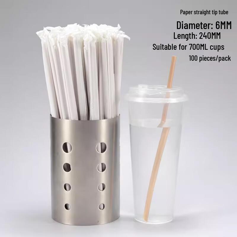 Miàojiāyí Disposable Natural Pointed Paper Straws