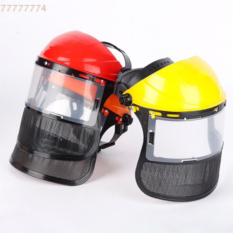 Safety Helmet Hat for Garden Grass Trimmer Weed Wacker with Full Face Mesh Mask Logging Brush Cutter Forestry Protection Gear