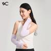 VVC Zero-Feel Sun Protection Cooling Arm Sleeves