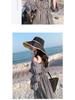 Women's Summer Sun Protection Hat with Large Brim and Face Covering