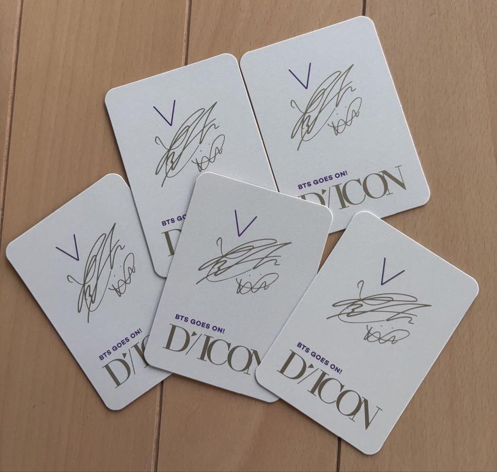 [USED] BTS V D’ICON Photobook