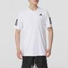 Adidas Training Running Soft Comfortable Breathable Short Sleeve T-Shirt Men Tops White JE0413