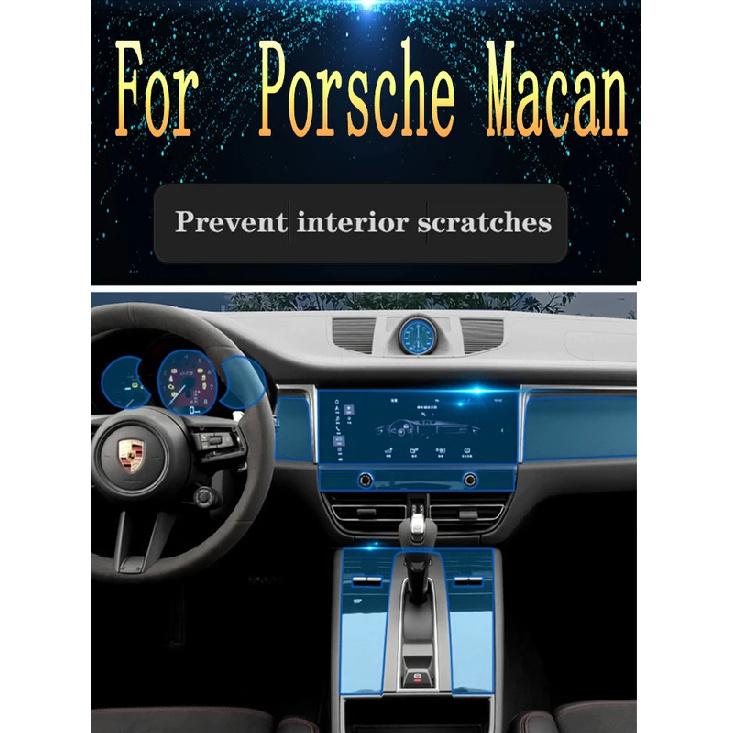 For  Porsche Macan   Gear Panel Navigation Automotive Interior Screen Protective Film TPU Anti-Scratch Sticker Protect