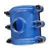 Ductile Iron Split Tee Water Pipe Repair Clamp