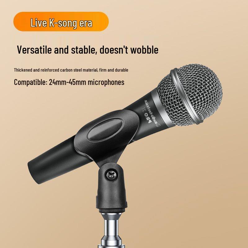 Universal Floor-Standing Metal Microphone Stand with Retractable Bracket