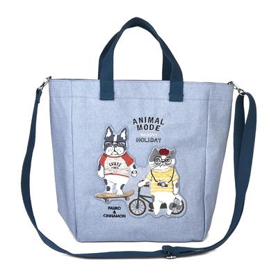 Kusguru Japan 2-Way Shoulder Tote Bag, Animal Mode, Women's, 258044, Sax