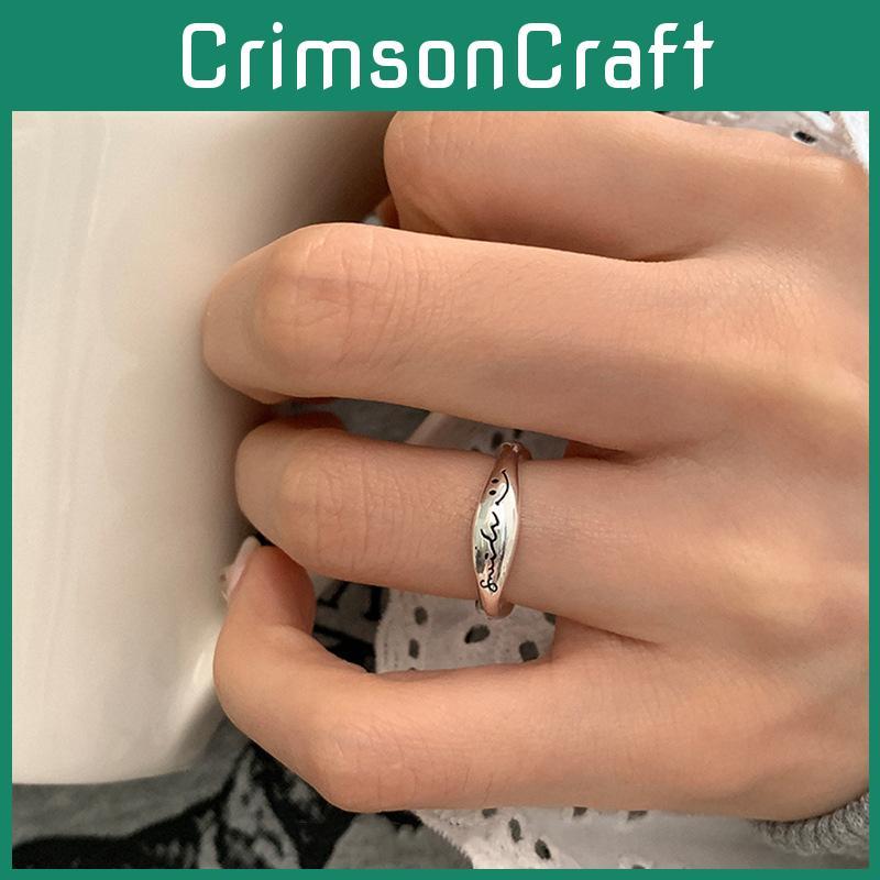 Trendy Korean Style Smiley Face Irregular Adjustable Copper Ring For Women