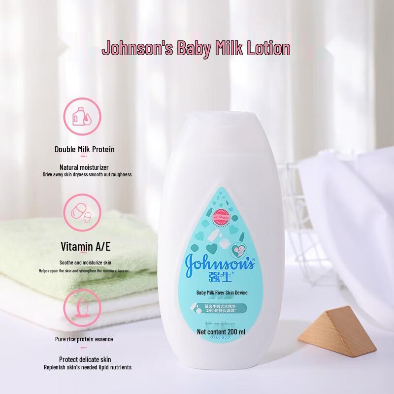 Johnson's Baby Milk Lotion