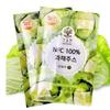Sandeulchan Pure Cabbage Juice with No Dilution 100ml X 60 Pcs