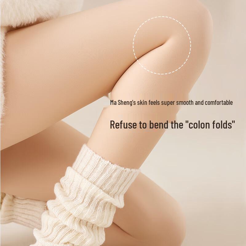 Urban Beauty Women's Slimming Pantyhose