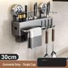 Multifunctional Kitchen Suction Cup Knife Rack