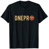 Ukraine Kiew Dnepr Motorrad Brücke Offroad Motorradfahrer T-Shirt 100% Baumwolle Rundhals Kurzarm Lässig Unisex T-Shirt Größe S3XL