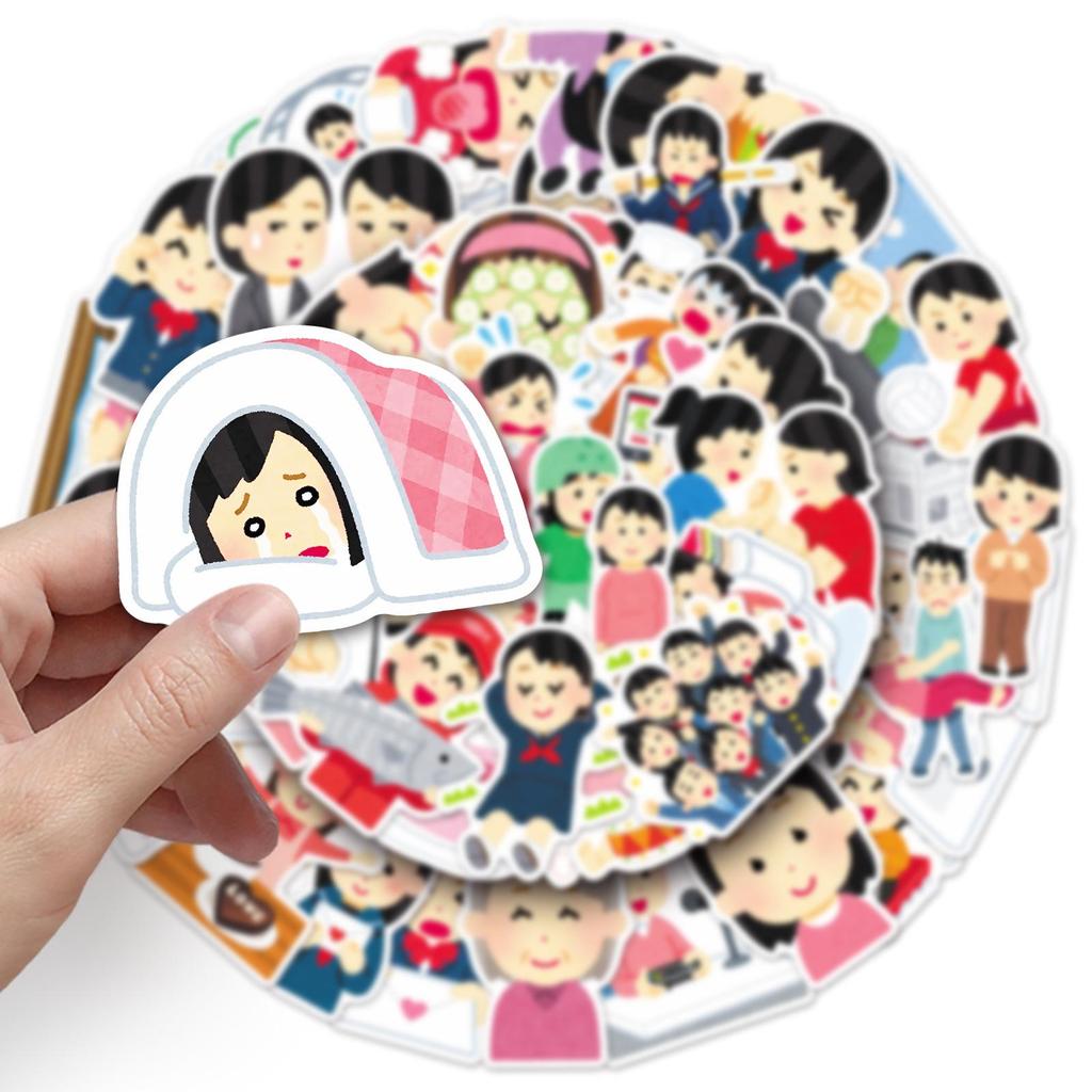 50 Japanese Little People Graffiti Stickers - Cute Cartoon Expressions for Decoration, Mobile Phones, and Suitcases