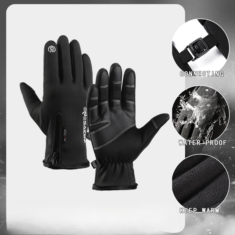 Sports Outdoor Gloves Plus Velvet Thickened Warm Gloves for Men and Women Ski Bicycles Cycling Cold Zippers for Winter
