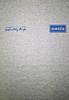 Oasis- Definitely Maybe Tracklistning  T-Shirt