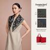 Shanghai Story 100% Mulberry Silk Scarf Shawl