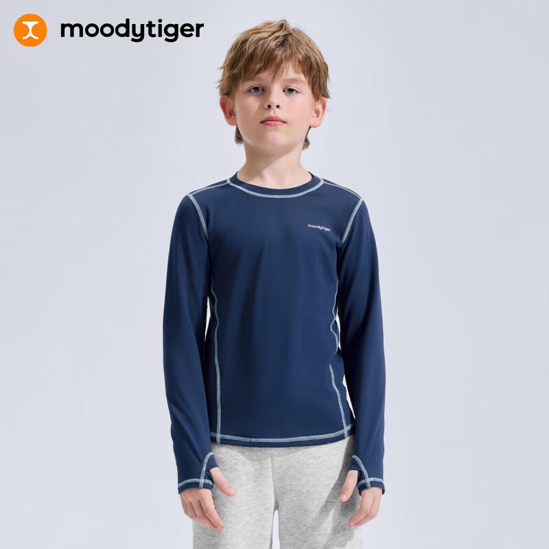 Moodytiger Kids' Cloud-Feel Sweat-Absorbent Long Sleeve T-Shirt