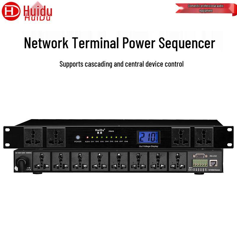 

HuiDu PR412 Smart Power Sequencer for AV & Stage Equipment (CN version)