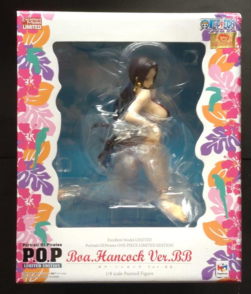 [USED] One Piece P.O.P Boa Hancock Ver. BB