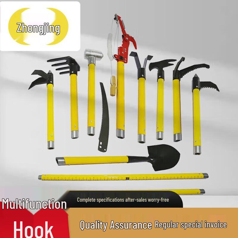 Zhongjing Fire Rescue Multi-functional Grappling Hook