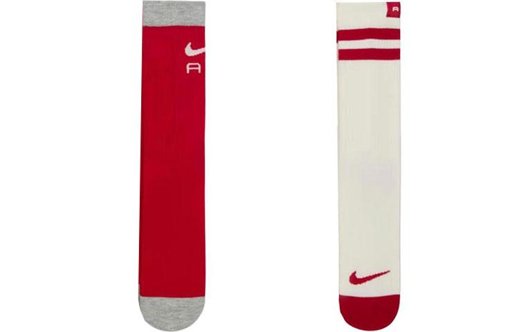 Nike EVERYDAY ESSENTIAL Crew Socks Unisex 2 Pack FN3149-901 L